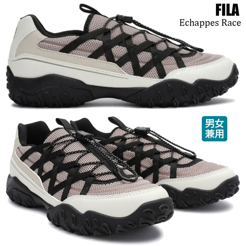 ◆FILA◆Echappes Race 送料税込 男女兼用 韓国発 22~28cm