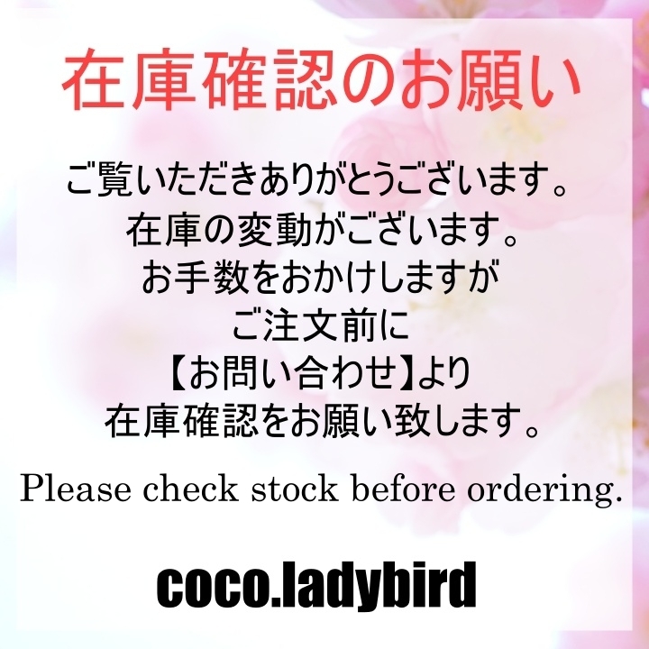 ☆23c スタイリッシュな絵柄☆【CHANEL】パンツ 9563358101534.jpg