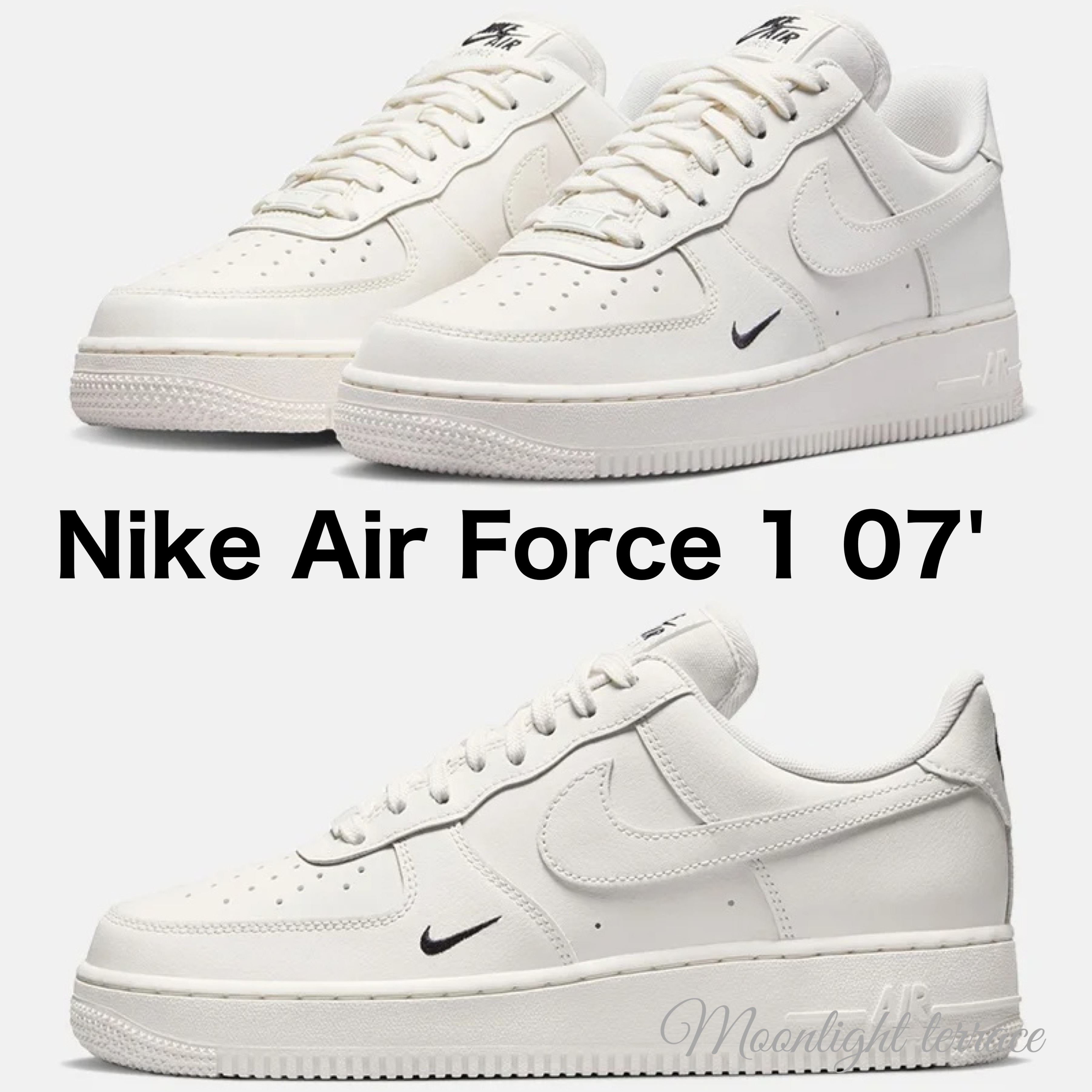 【NIKE】Air Force 1 07' ESSENTIAL エアフォース１