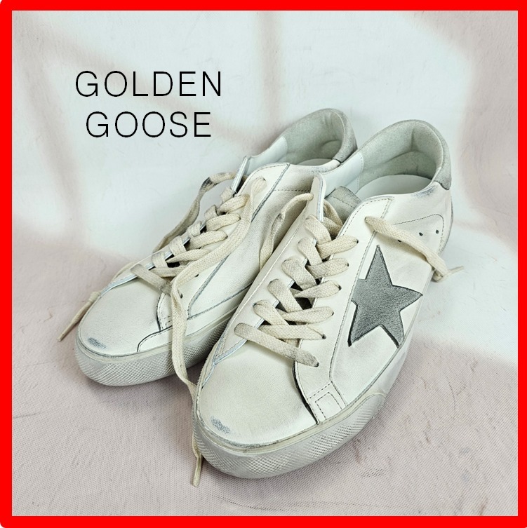 ★【Golden goose】★スーパースター ヌバックスニーカー★