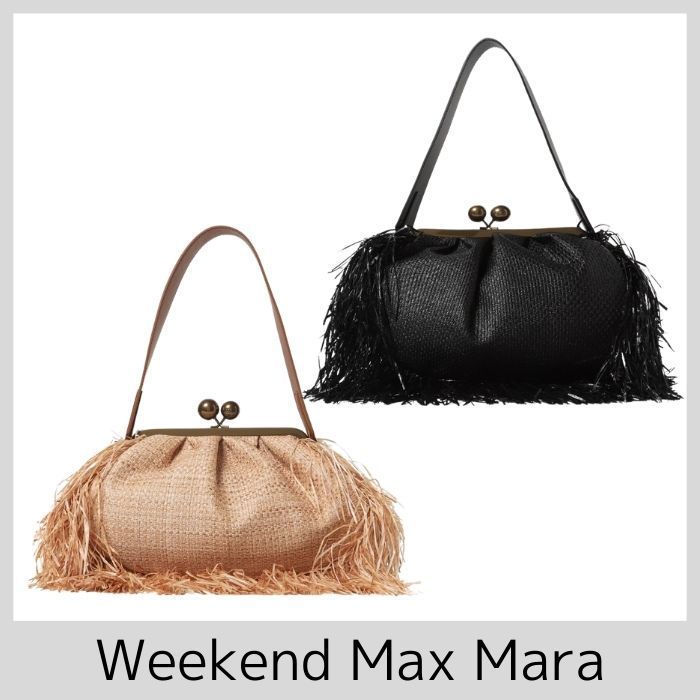 Weekend Max Mara☆パスティチーノ バッグ