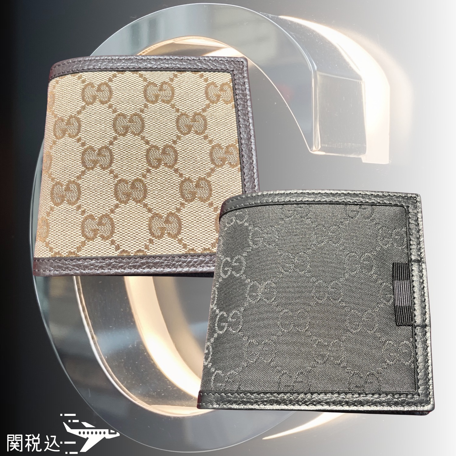 GUCCI グッチ GGモノグラム Wallet 二つ折り財布 150413
