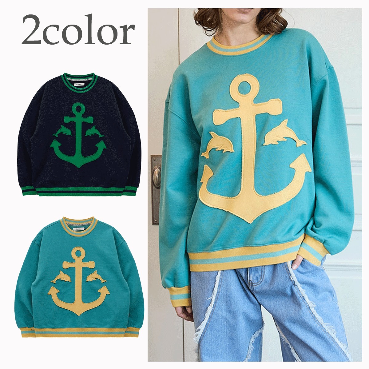 スウェット・トレーナー Wai Kei Marine aplique vintage sweatshirts 4BKH095