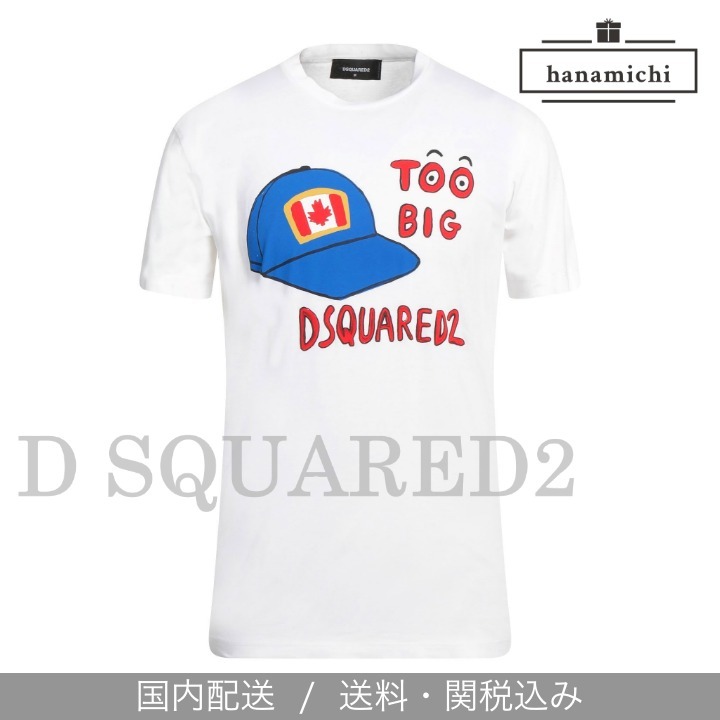 【関税/送料無料】D SQUARED2*グラフィックプリント Tシャツ