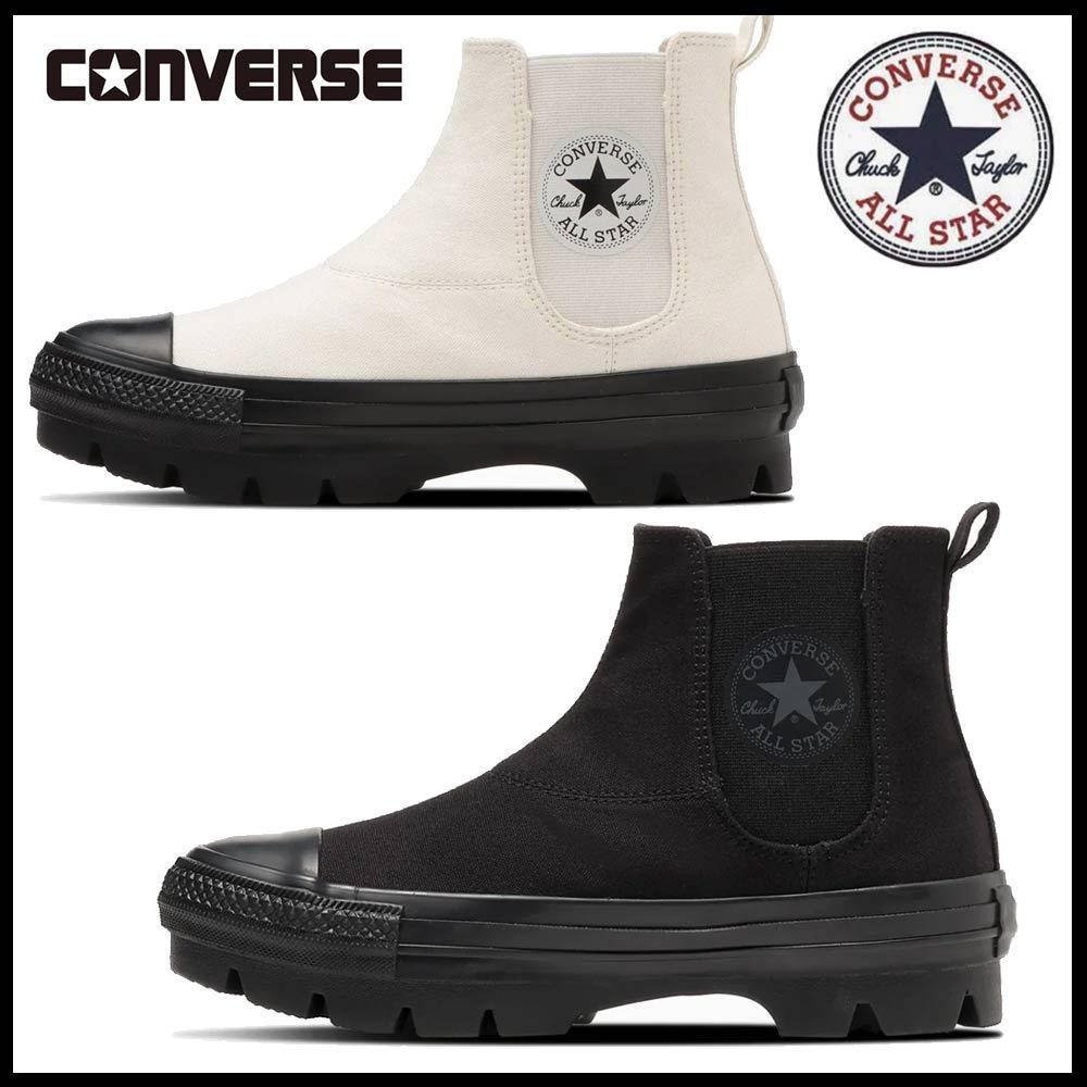 雨の日にも！国内発★Converse ALL STAR サイドゴア チャンク HI