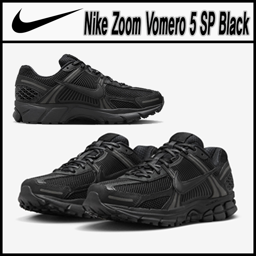 ★NIKE★Nike Zoom Vomero 5 SP Black★関税込★