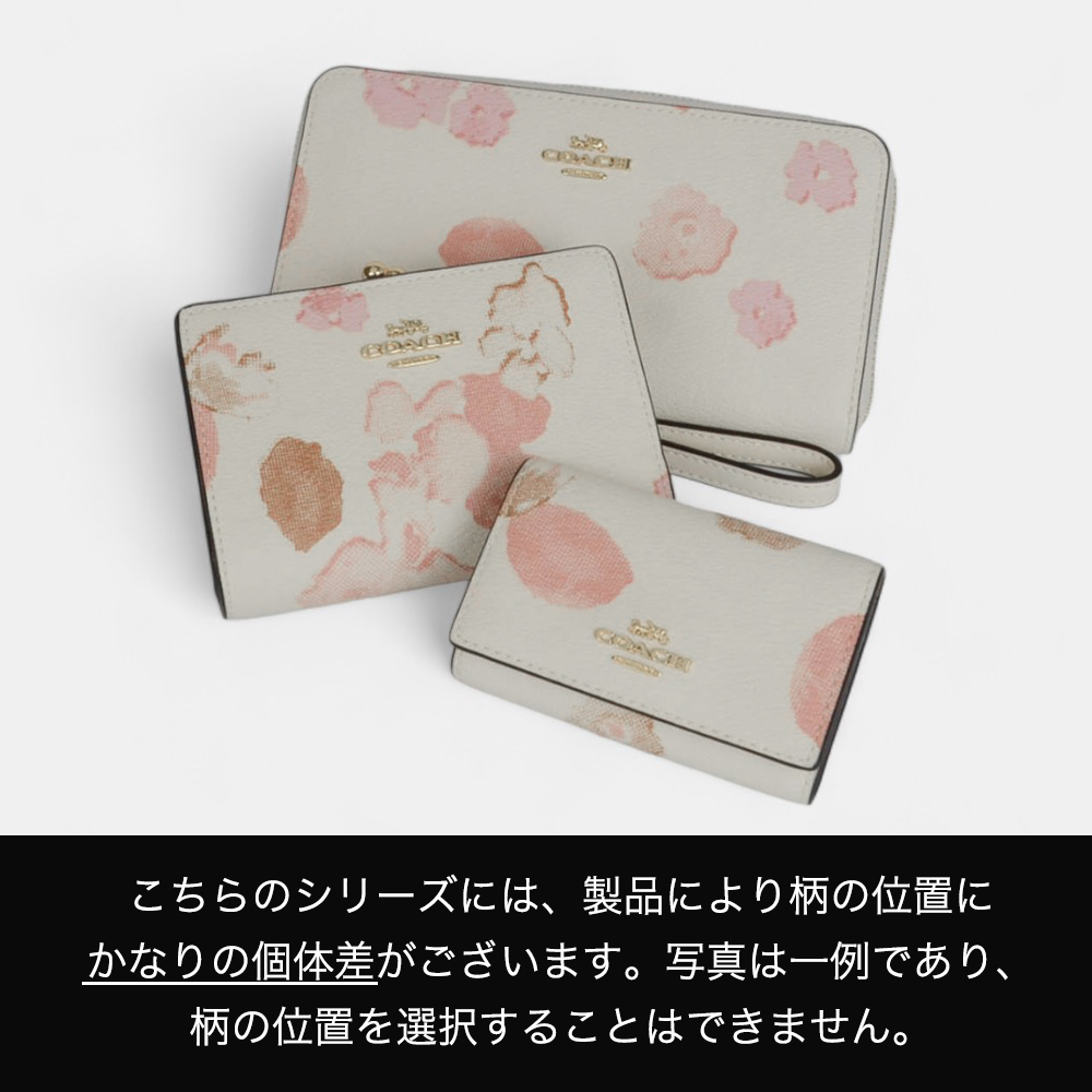 ■在庫あり・国内発■ コーチCOACH 二つ折り財布 CR794 IMCAH □在庫あり・国内発□ コーチCOACH 二つ折り財布 CR794 IMCAH