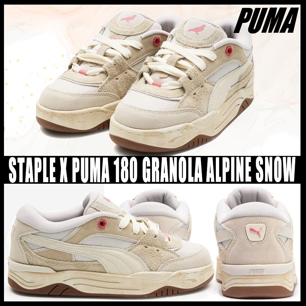 ◆コラボ商品◆PUMA X STAPLE PUMA-180◆正規品◆関税/送料込◆
