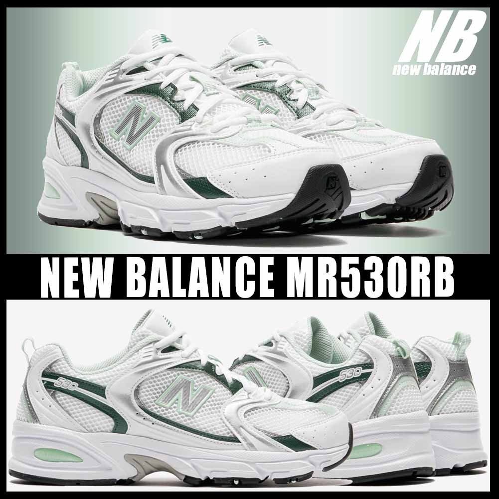 ◆関税/送料無料◆NEW BALANCE MR530RB◆正規品鑑定◆人気◆