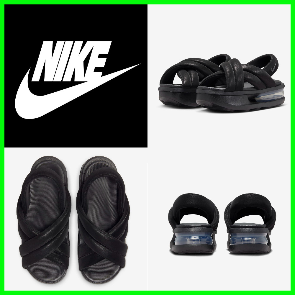 ★NIKE WS AIR MAX AYLA★