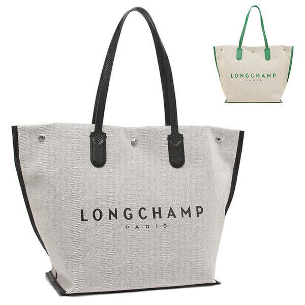 ロンシャン トートバッグ LONGCHAMP 10090 HSG 037