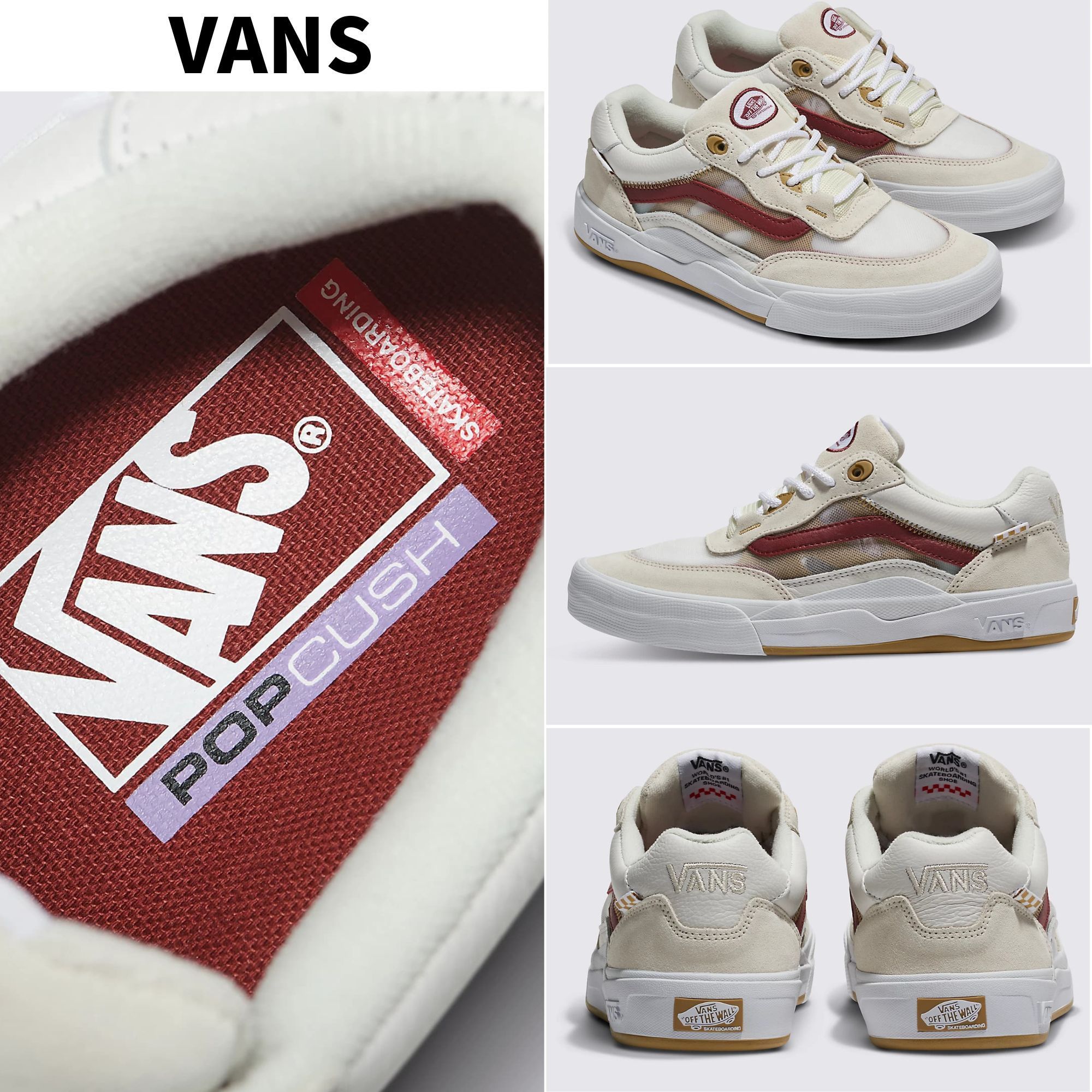 【Vans】☆スニーカー☆ Wayvee Leather Shoe