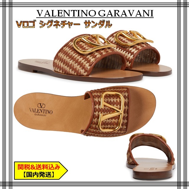 [VALENTINO GARAVANI] Vロゴ シグネチャー サンダル