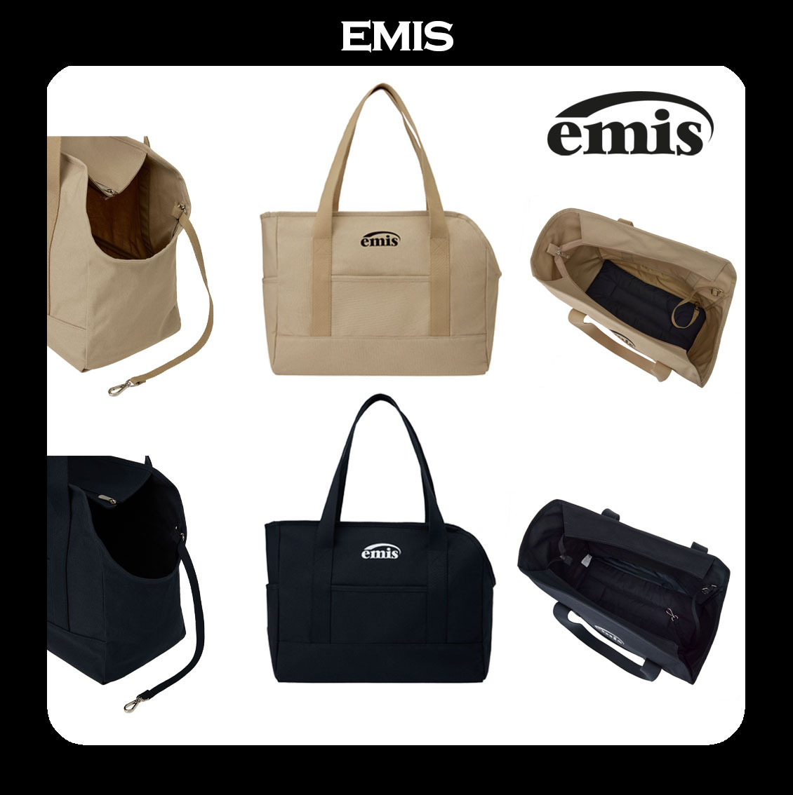 EMIS★正規品 [PET] CANVAS CARRY BAG ペット キャリーバッグ