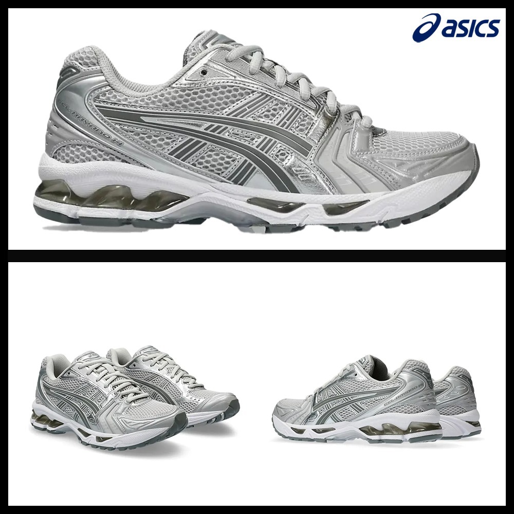 ★Asics★ Gel-Kayano 14 Cloud Grey Clay Grey★大人気★