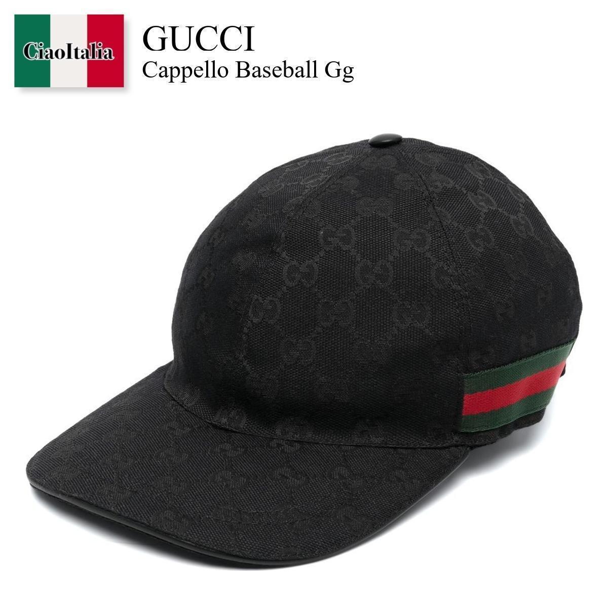 キャップ Gucci Cappello Original Gg In Canvas Con Web