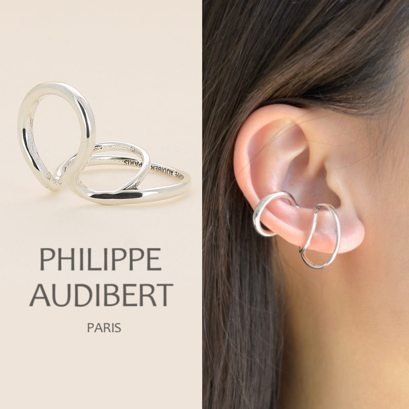 Philippe Audibert ◆ イヤーカフ VALERY 片耳用