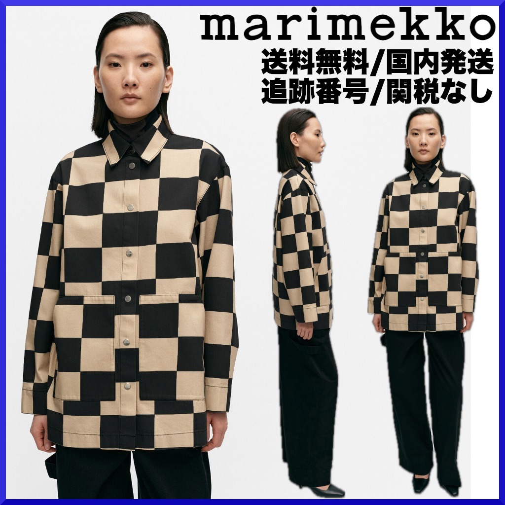 【2024SS】マリメッコ/Potenssi Kukko Ja Kana シャツジャケット