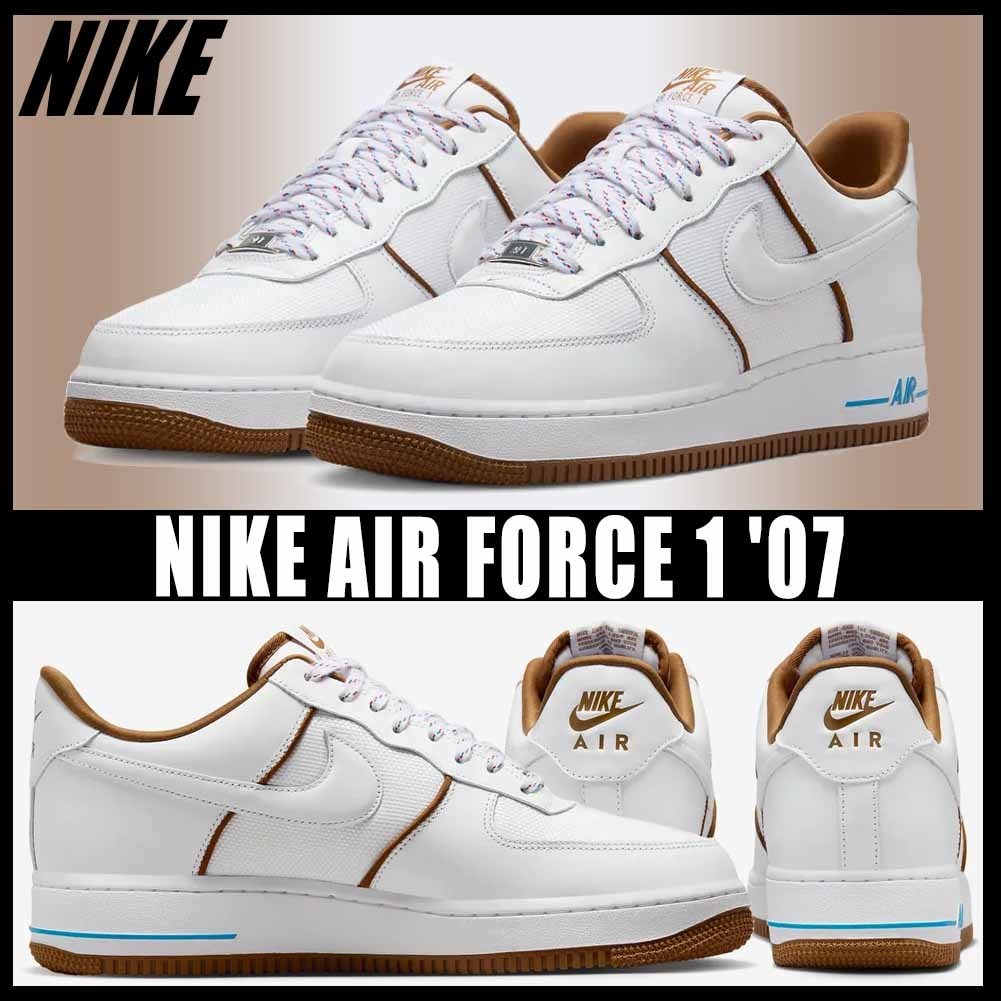 ◆関税/送料無料◆NIKE AIR FORCE 1 '07 LX◆正規品◆人気商品◆