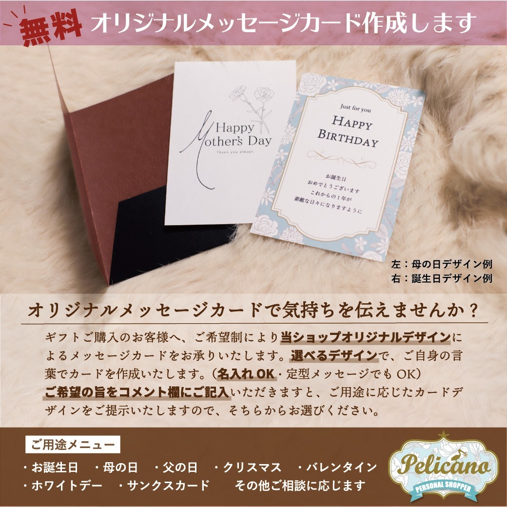バナナ☆早い者勝ち！【COACH】ポーチ ジップリストレット 財布