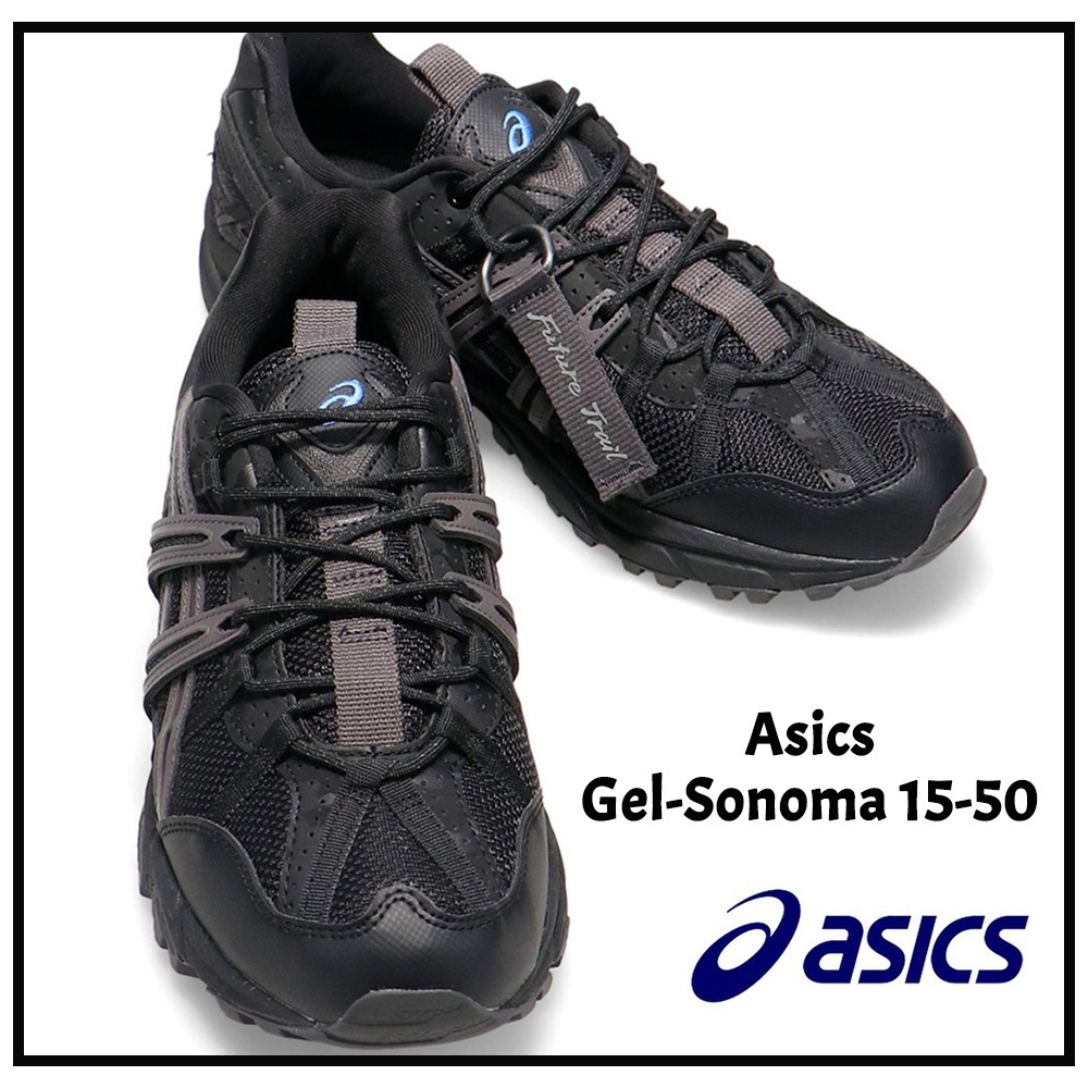 【アシックス】★Asics Gel-Sonoma 15-50♪大人気♪
