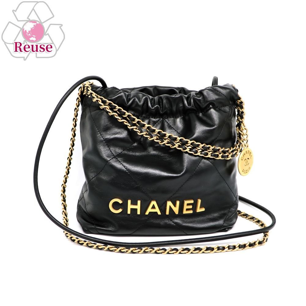 【リユース】CHANEL ショルダーバッグ 22ライン AS3980SH22