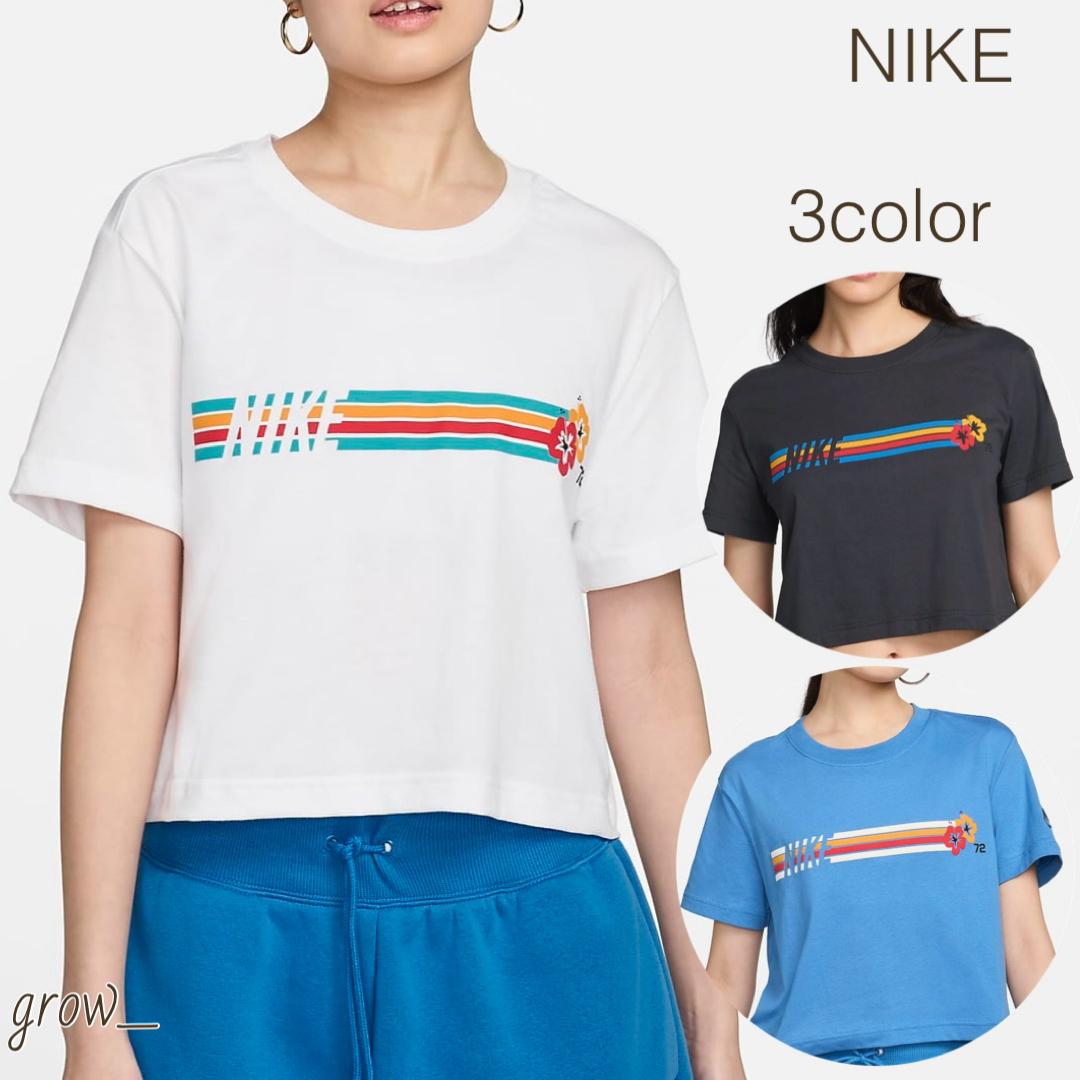 NIKE NSW クロップド 半袖 Tシャツ 送料込