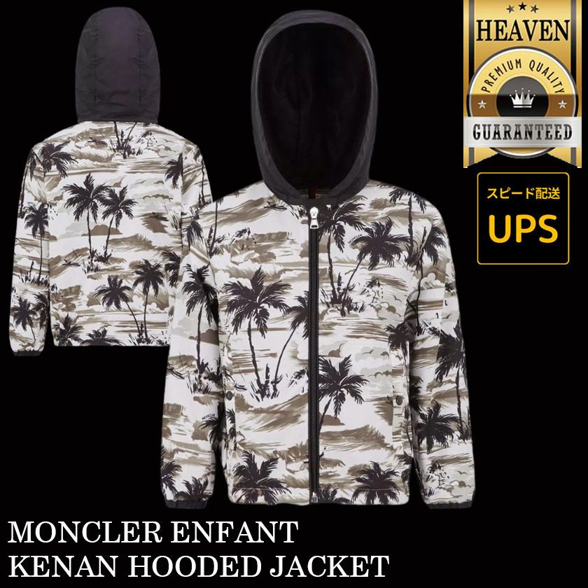 6万取引突破★UPS速達便【MONCLER】12-14歳 KENAN ジャケット
