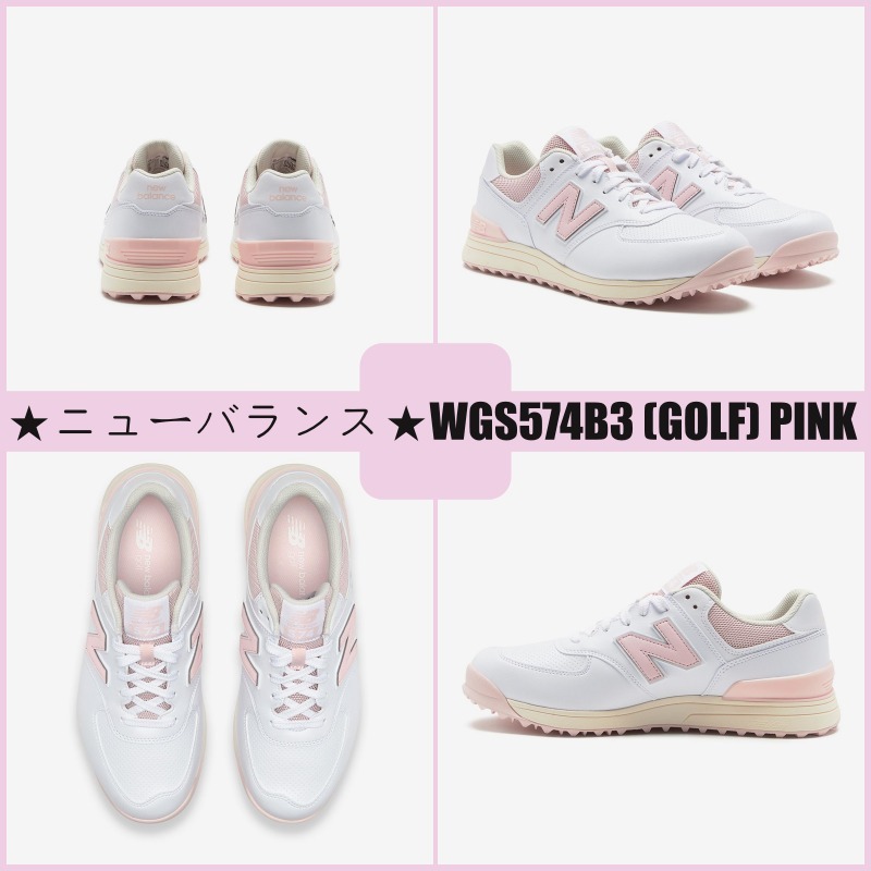 【大人気】★ニューバランス★WGS574B3(GOLF)PINK 早い者勝ち!!