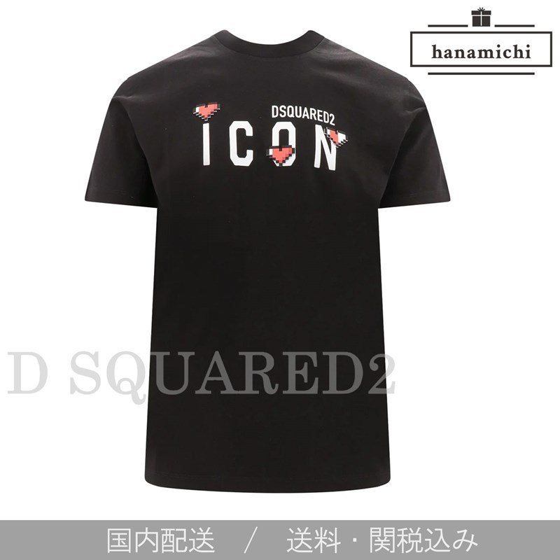 【関税/送料無料】D SQUARED2*アイコン/ロゴプリント Tシャツ
