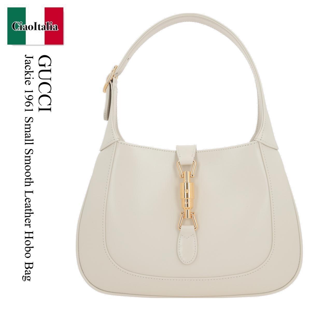ハンドバッグ Gucci Jackie 1961 Small Smooth Leather Hobo Bag