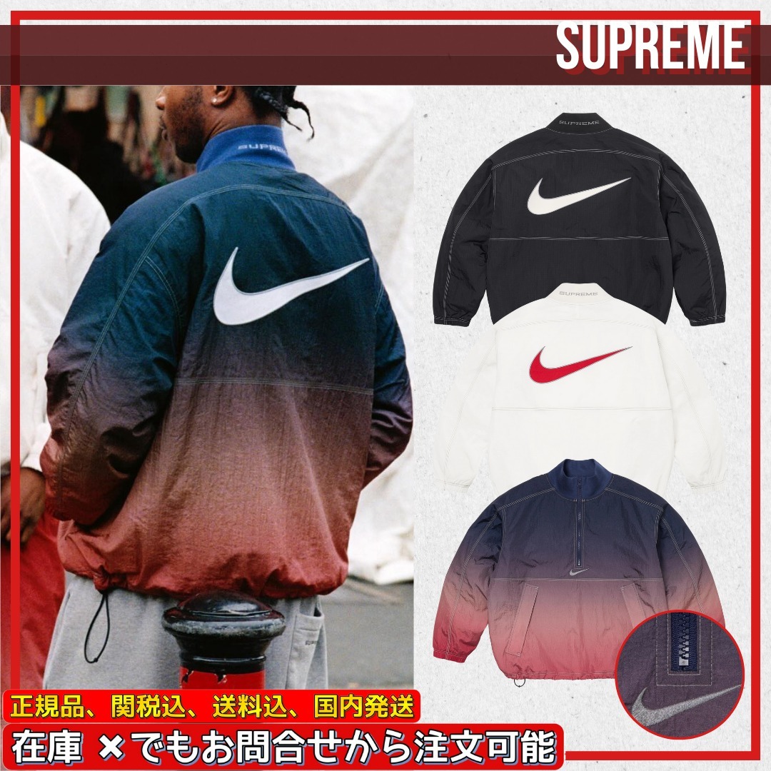 {Supreme} シュプリーム ジャケット Jacket 送料関税込