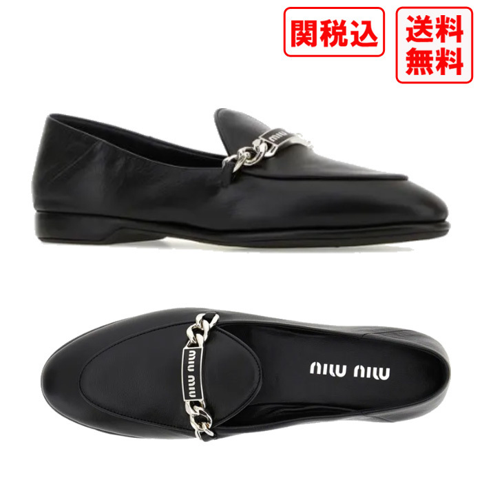 ZARA 新品 完売メタリックヤーンワンピース X KATE MOSS M