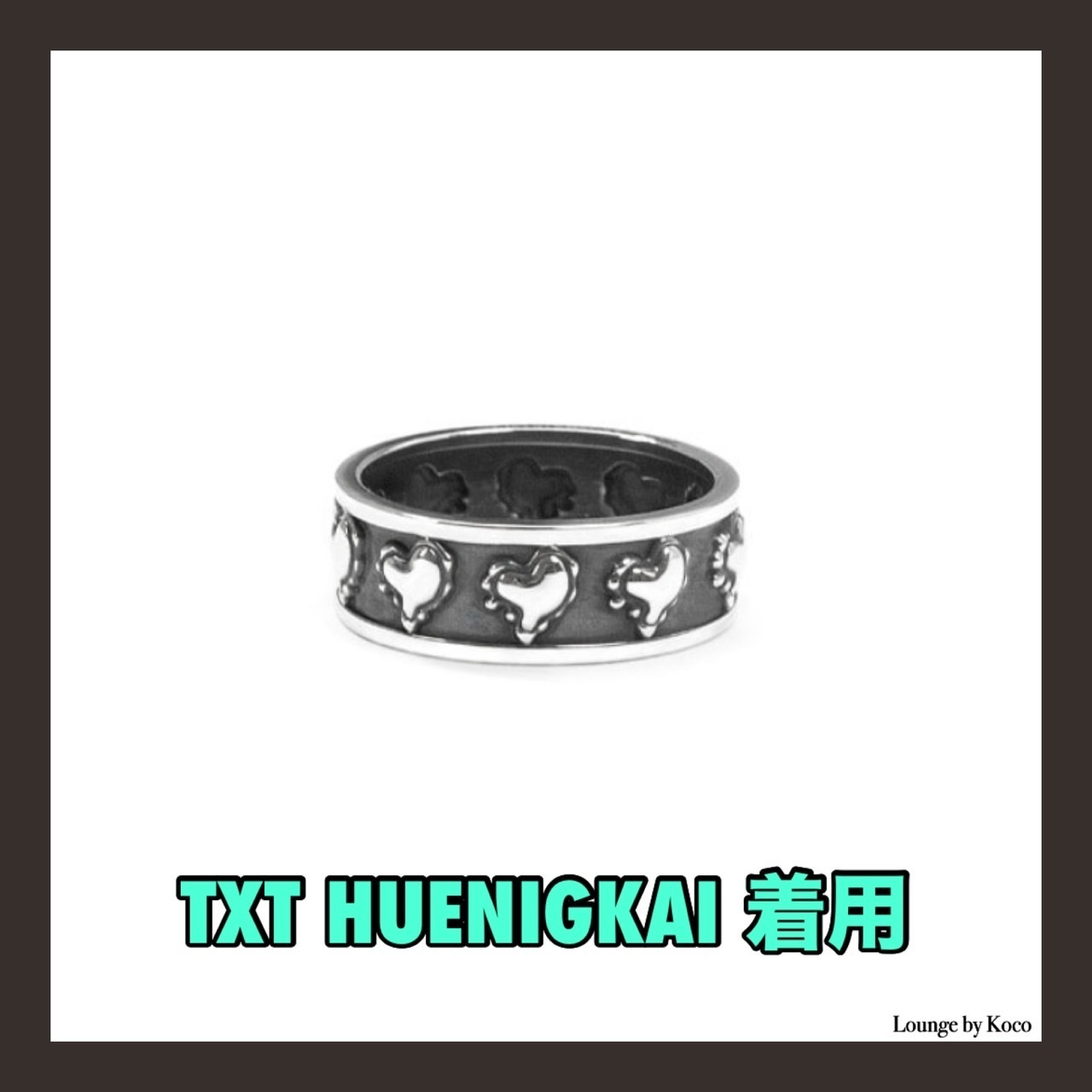 【Third Movement】Melting Heart Orbit Ring SIZE.2▲TXT着用