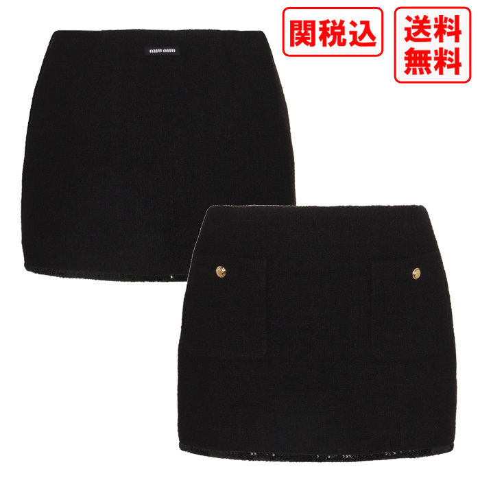 Valentino《クレープクチュールミニスカート》ローズ DHL 直営店