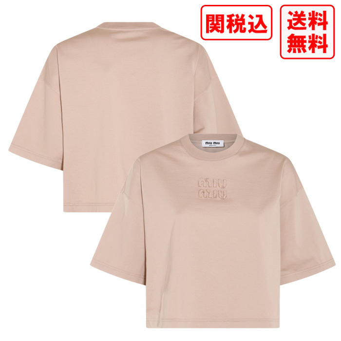 関税・送料込 MIU MIU BEIGE COTTON Tシャツ