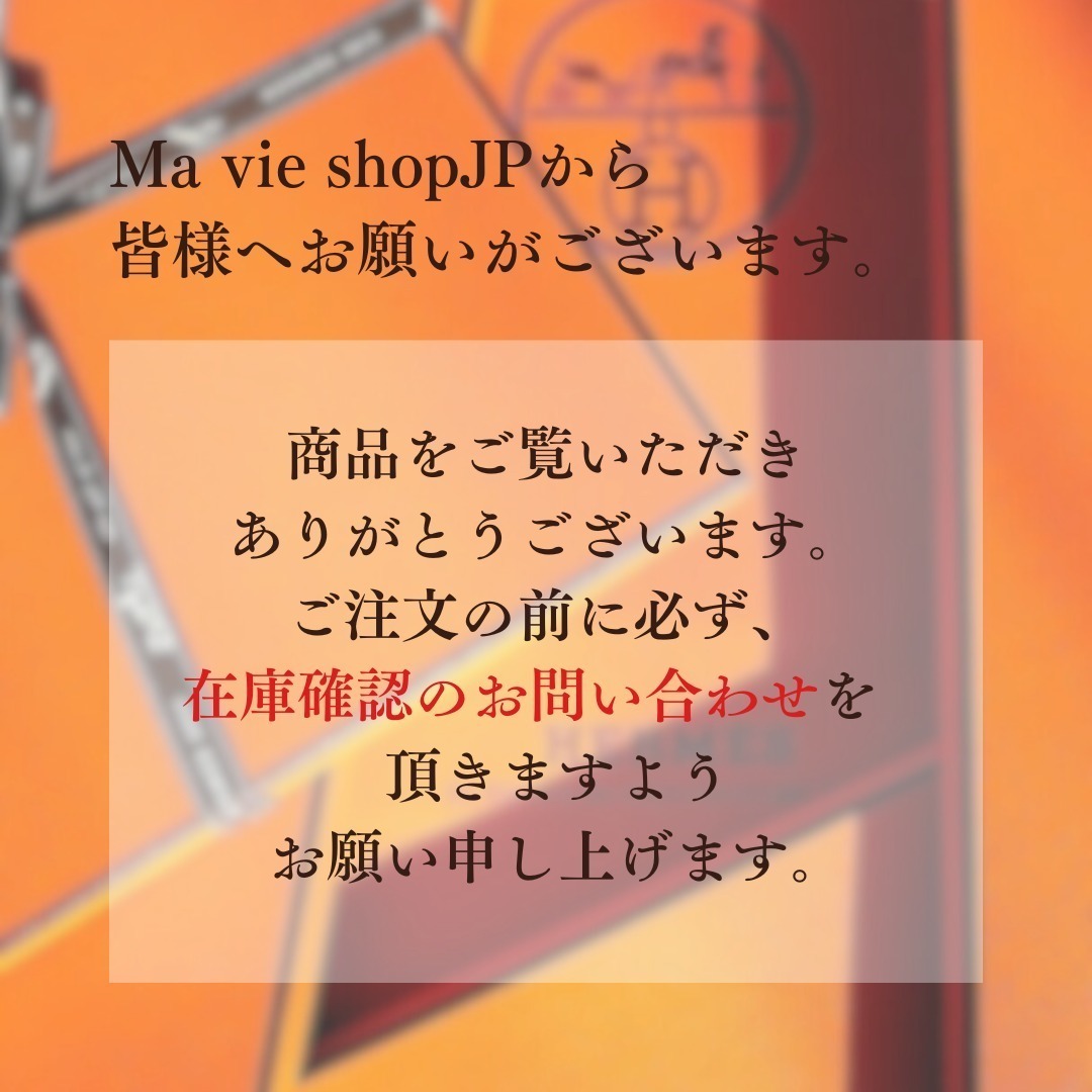 手にした瞬間から愛着が湧く♪HERMES スマートフォンケース 手にした瞬間から愛着が湧く♪HERMES スマートフォンケース