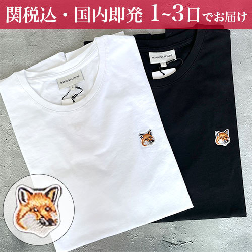 MAISON KITSUNÉ - 【レディース】フォックスヘッド パッチ