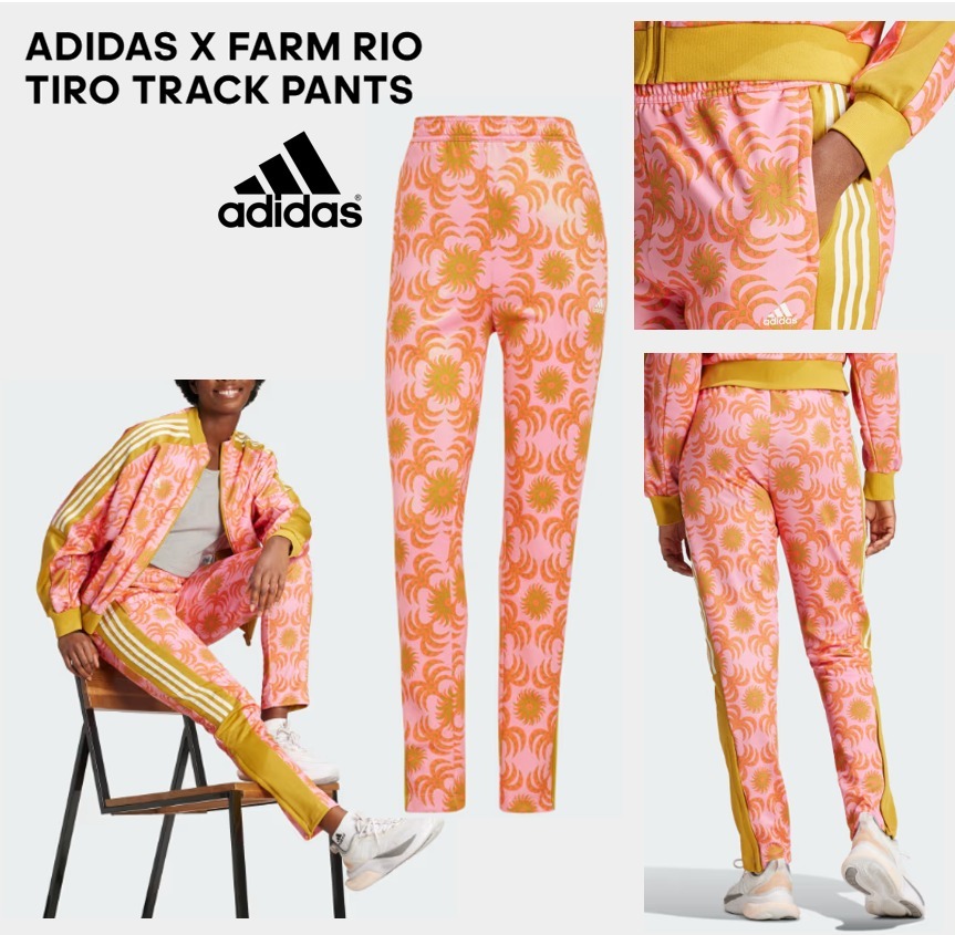 Adidas☆レディースパンツ☆ADIDAS X FARM RIO TIRO TRACK PANTS