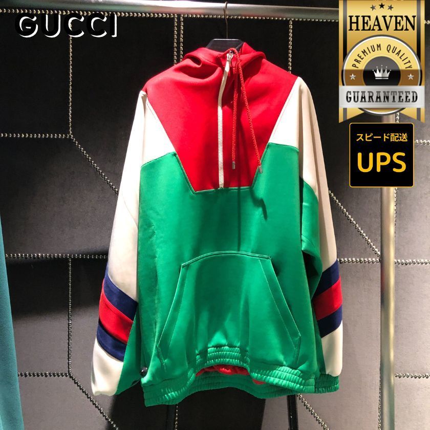 6万取引突破★UPS速達便利用！【GUCCI】706413 スウェットシャツ