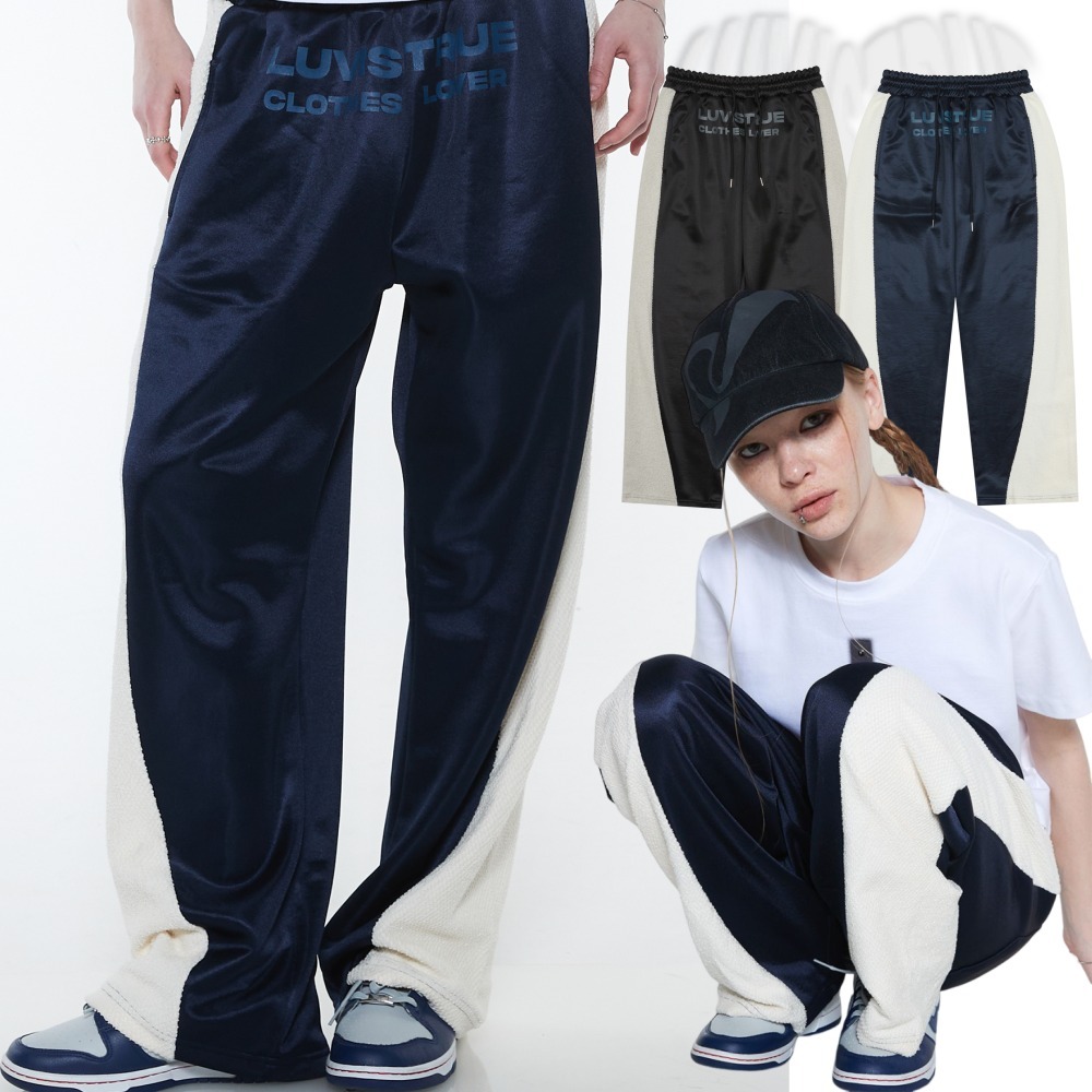 LUV IS TRUE★韓国★人気★BASIC WIDE PANTS 2色 ワイドパンツ