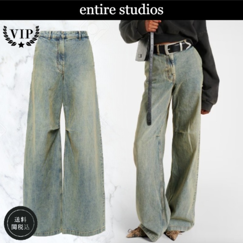 注目ブランド！【entire studios】ワイドレッグ ジーンズ 送関込