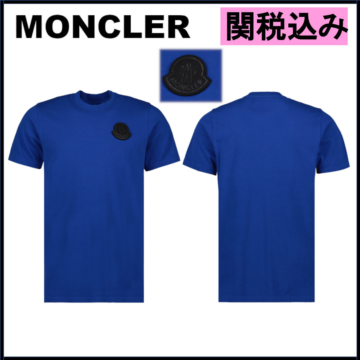 国内発送★MONCLER★Logo Tシャツ