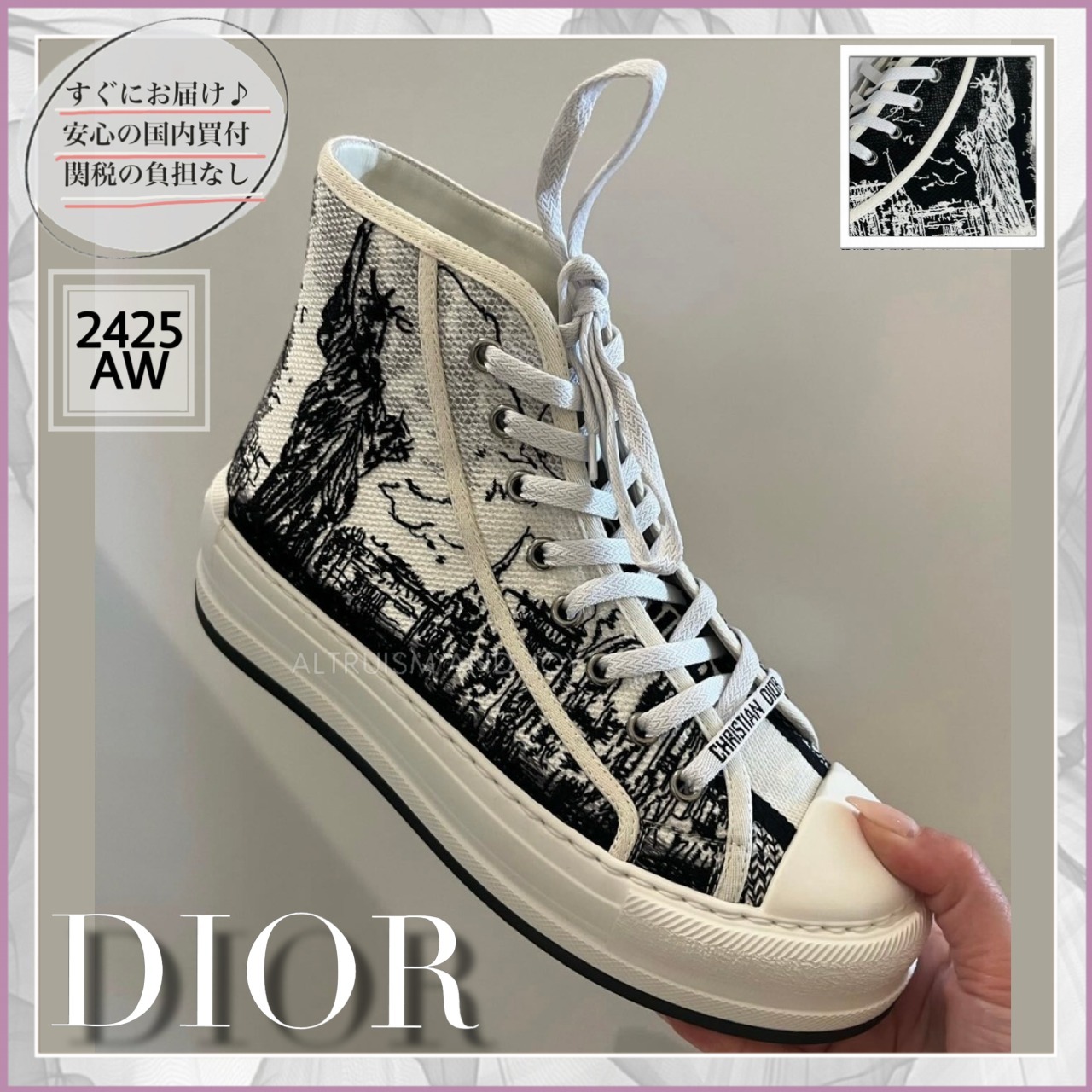★お洒落★Walk'n'Dior ハイトップ プラットフォームスニーカー