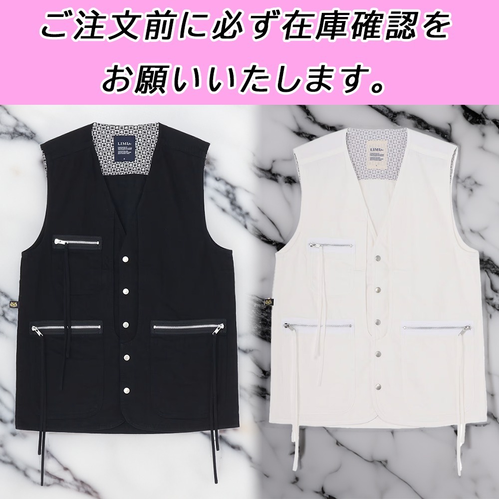 Limi Feu Yohji Yamamoto 変形ベスト ロングジレ リネン混