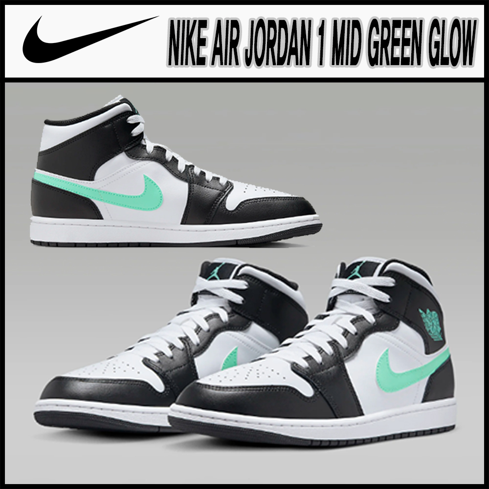 ★NIKE★NIKE AIR JORDAN 1 MID GREEN GLOW★送料・関税込★