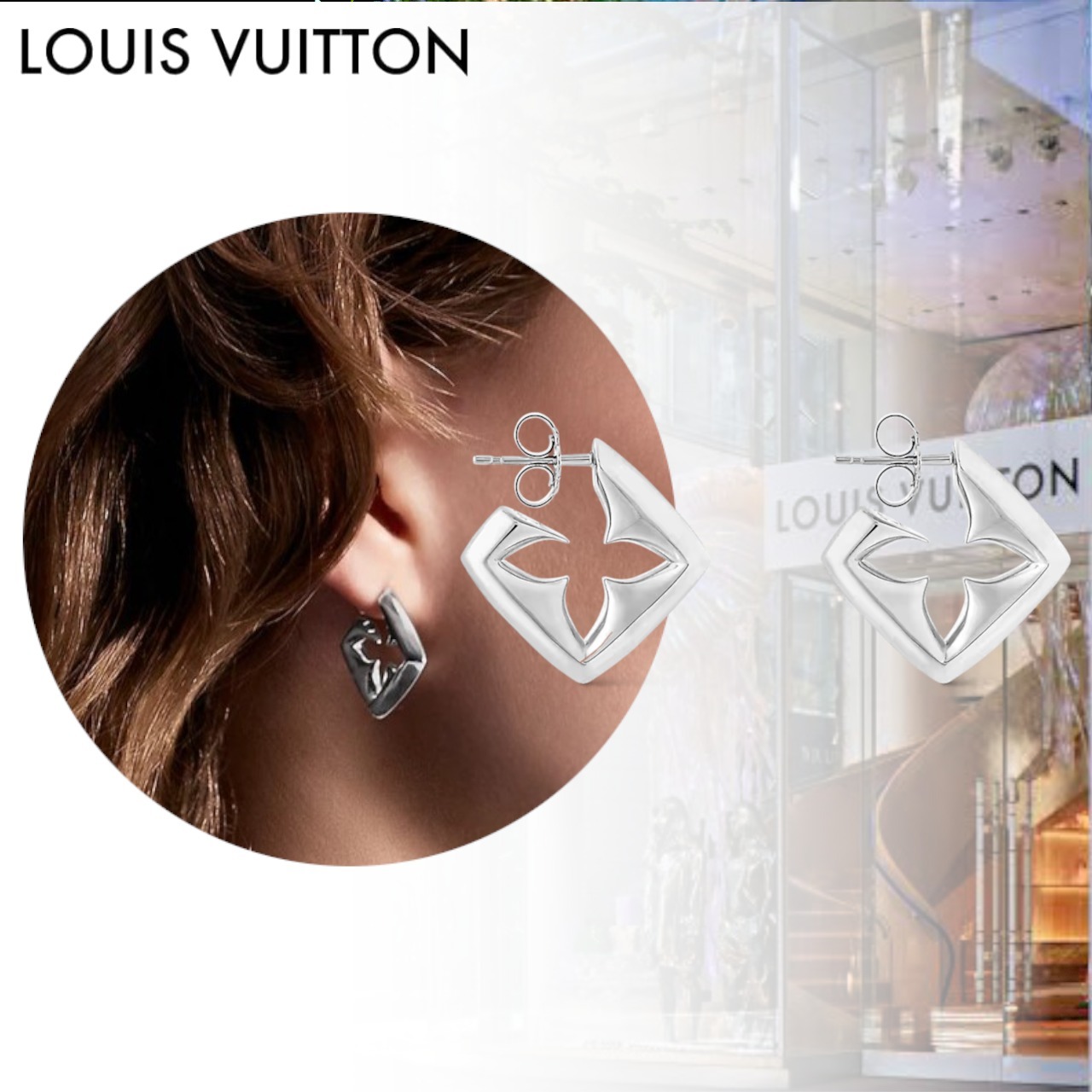 【24FW/すぐ届く/どんなシーンにも◎】LouisVuitton ピアス