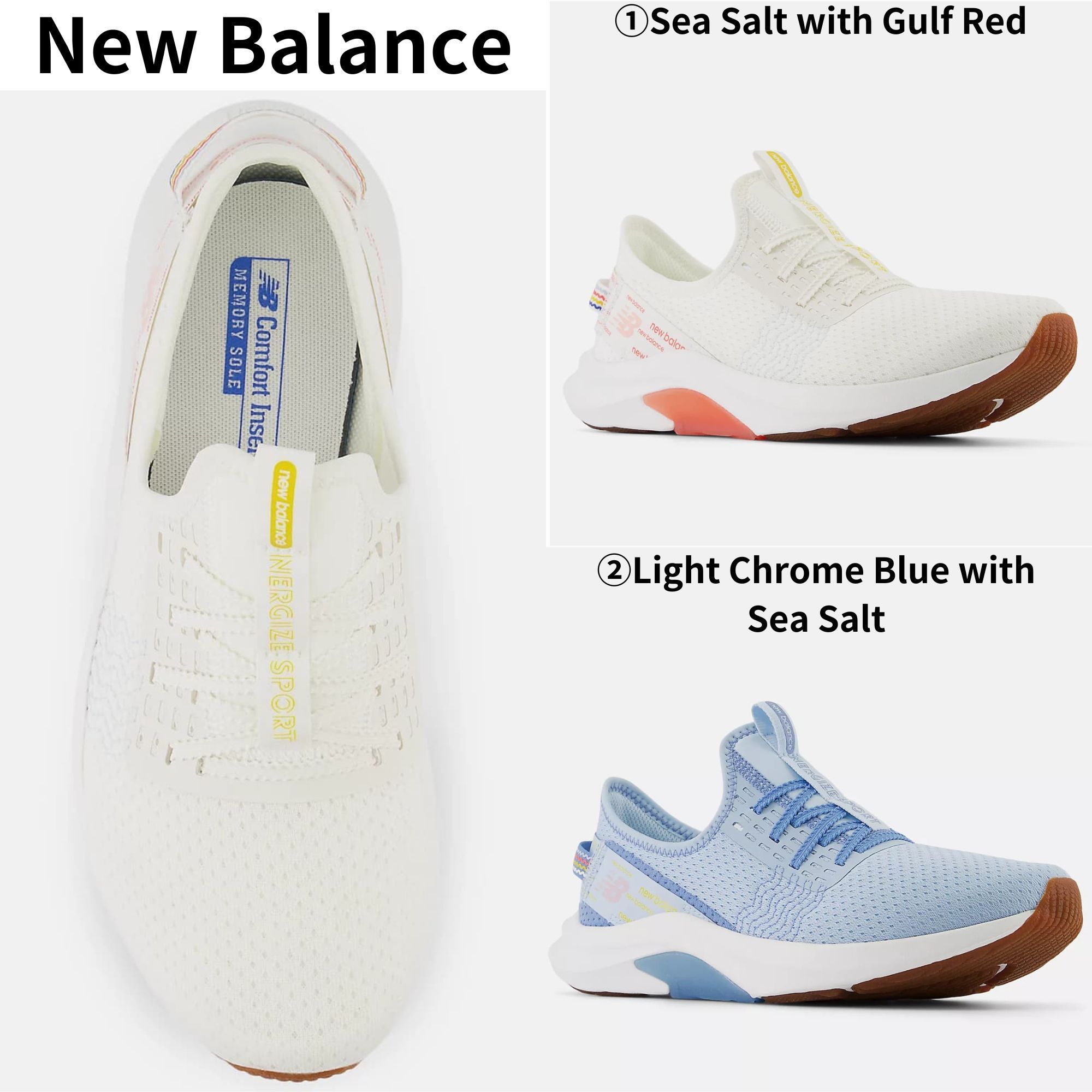 【New Balance】☆スニーカー☆ DynaSoft Nergize Sport v2