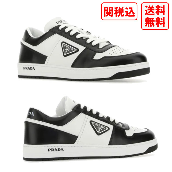 関税・送料込 PRADA Downtown bicolor スニーカー