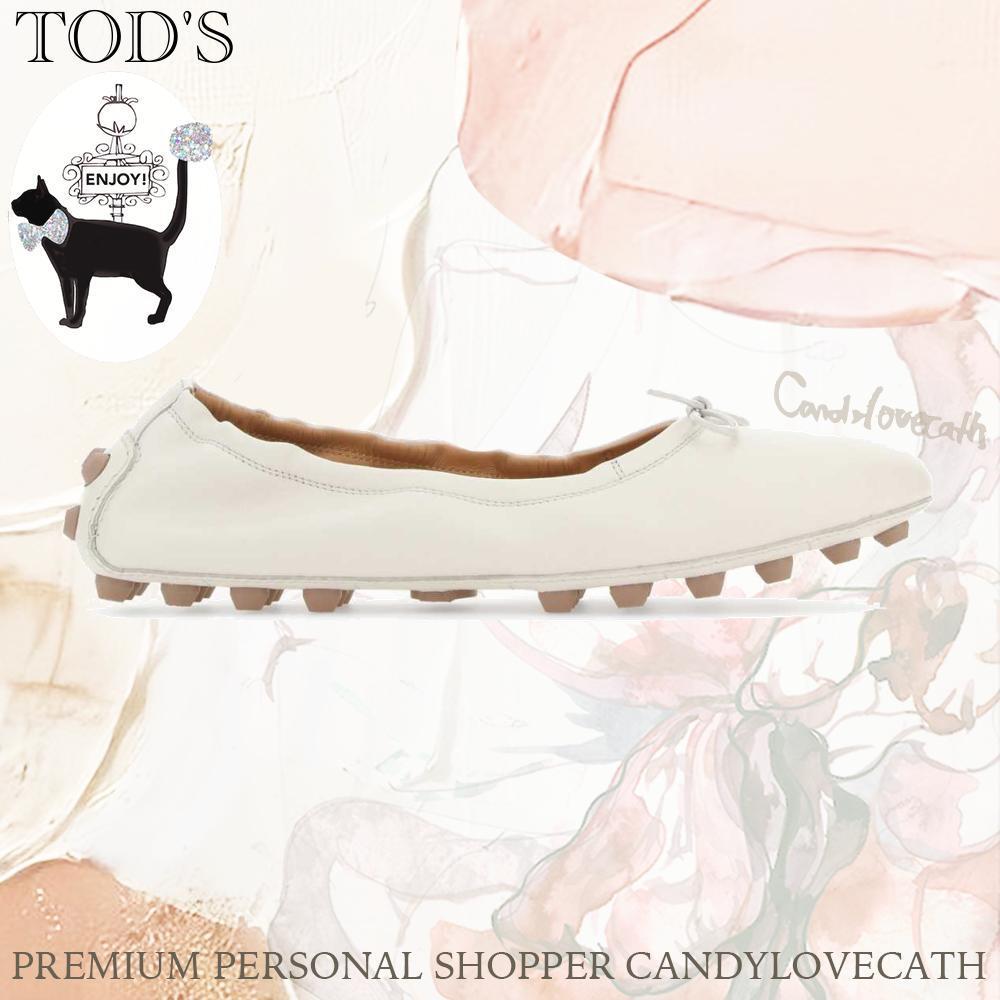 フラットシューズ TOD'S Ivory Leather Bubble Ballerinas